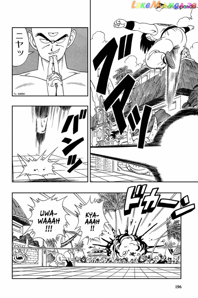 Read Dragon Ball En Manga Online