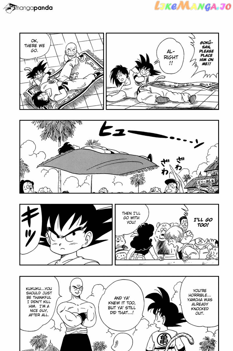 Read Dragon Ball En Manga Online