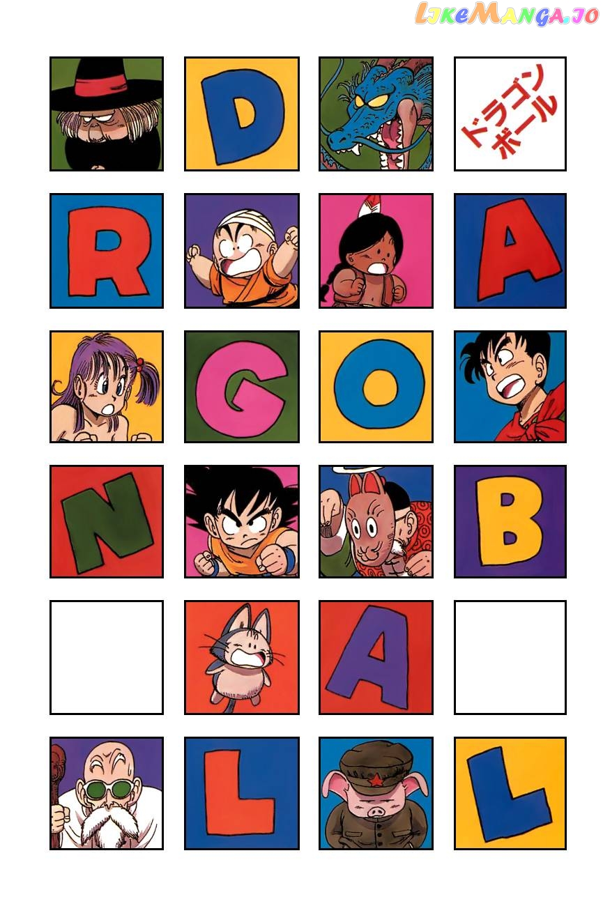 Read Dragon Ball En Manga Online