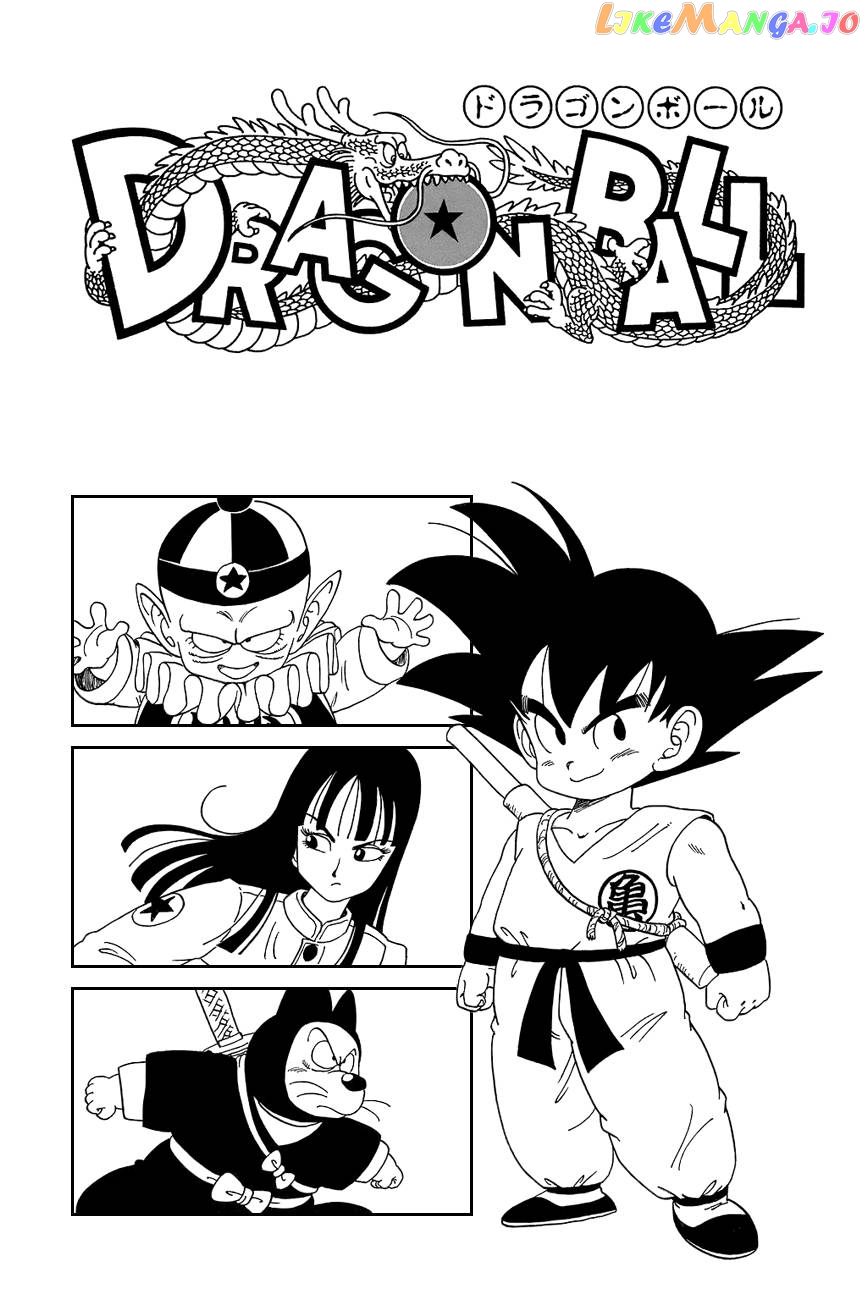 Read Dragon Ball En Manga Online