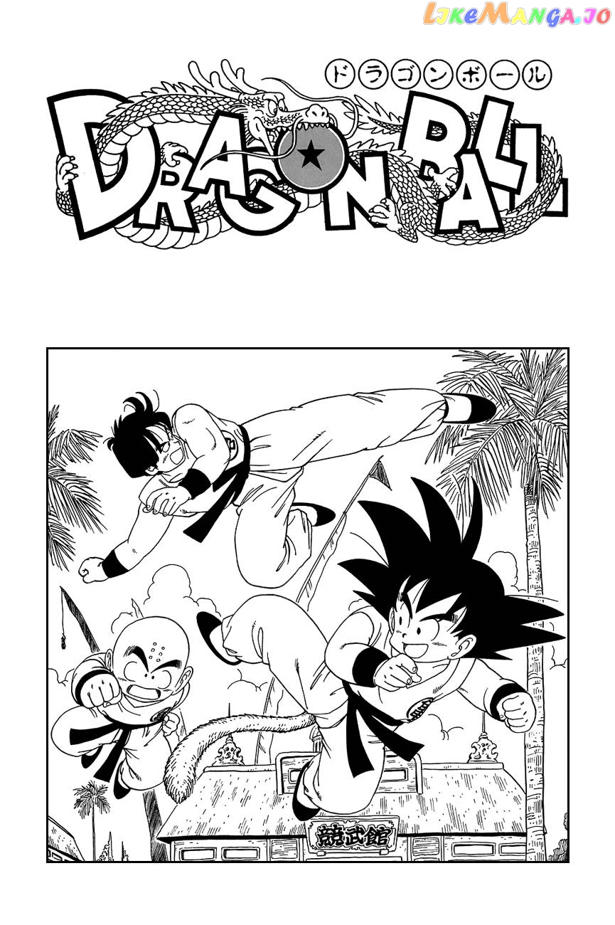 Read Dragon Ball En Manga Online