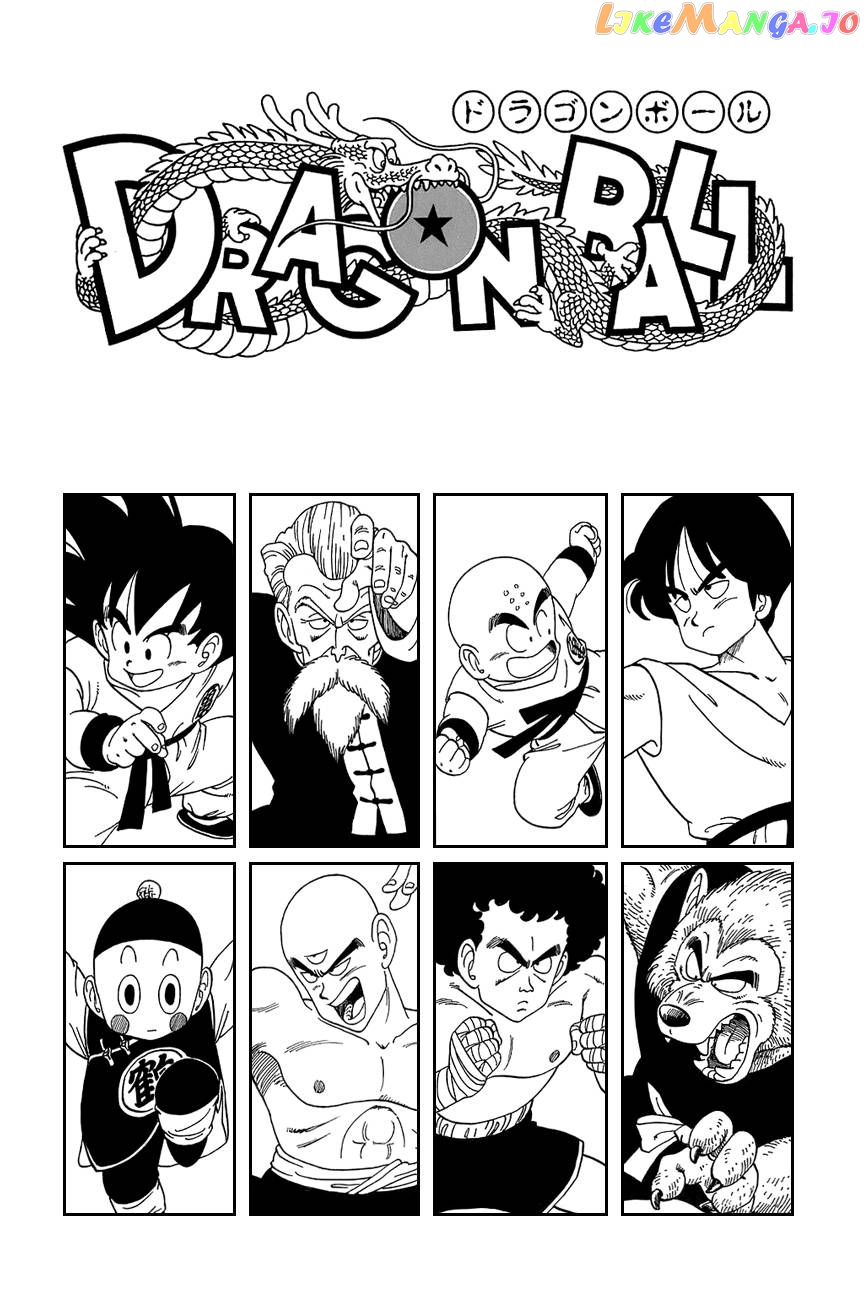 Read Dragon Ball En Manga Online
