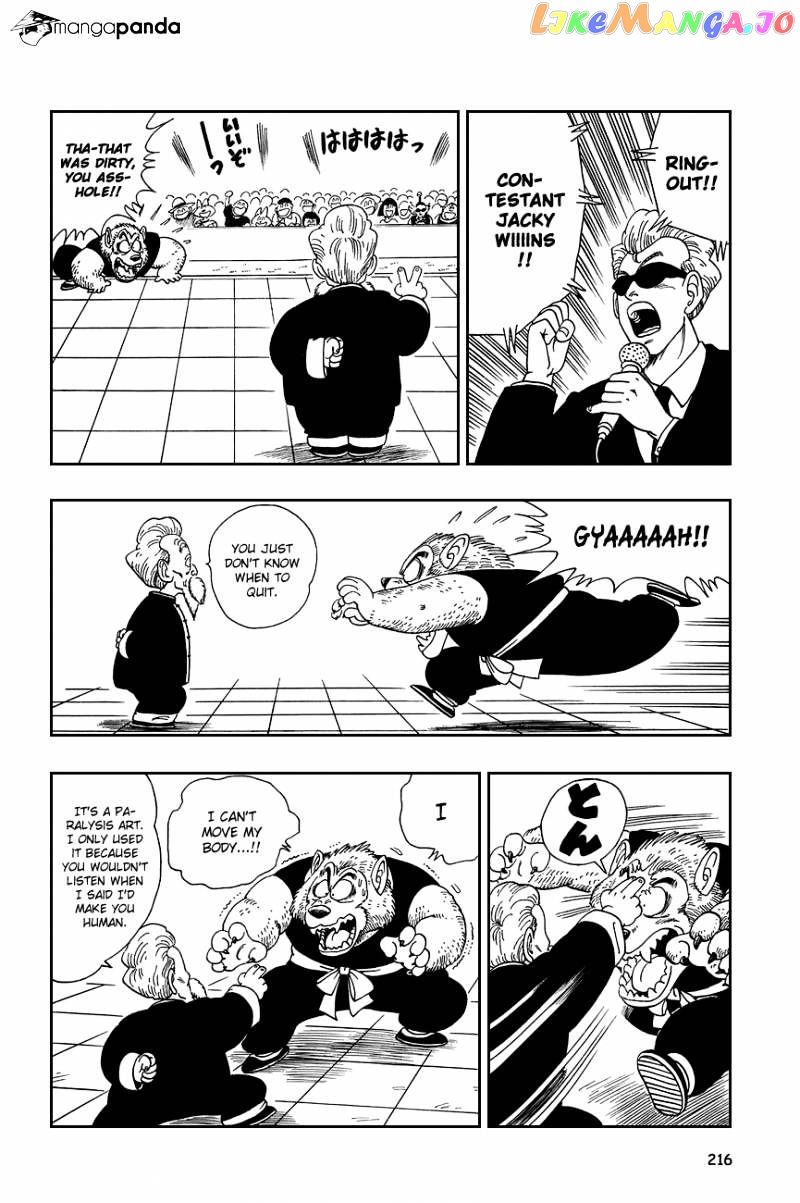 Read Dragon Ball En Manga Online