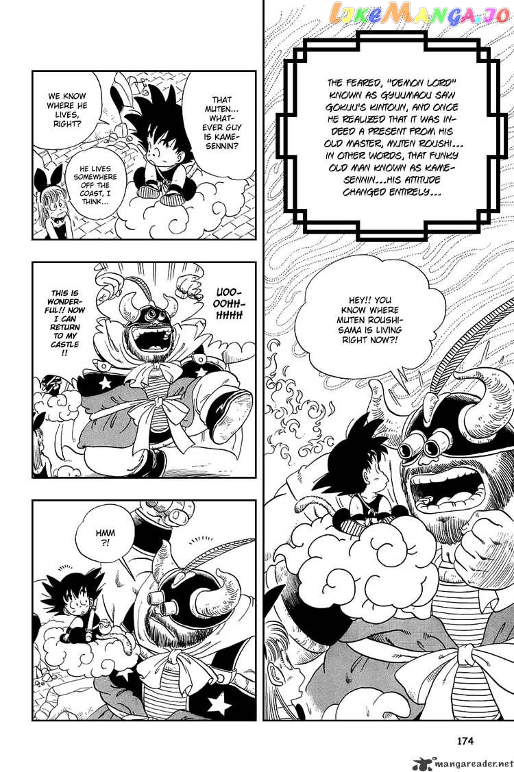 Read Dragon Ball En Manga Online