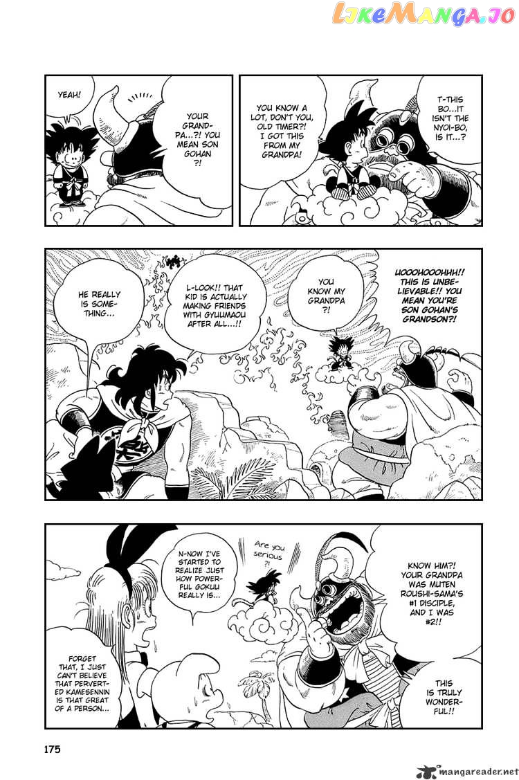 Read Dragon Ball En Manga Online