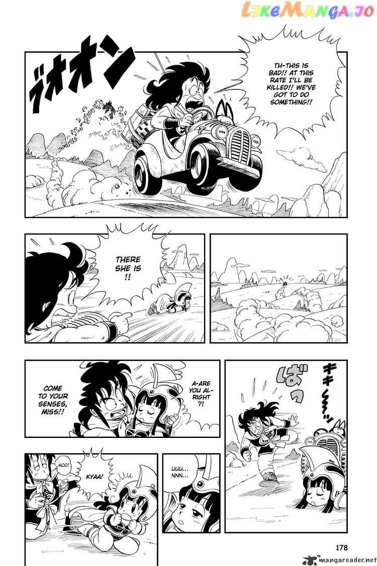Read Dragon Ball En Manga Online