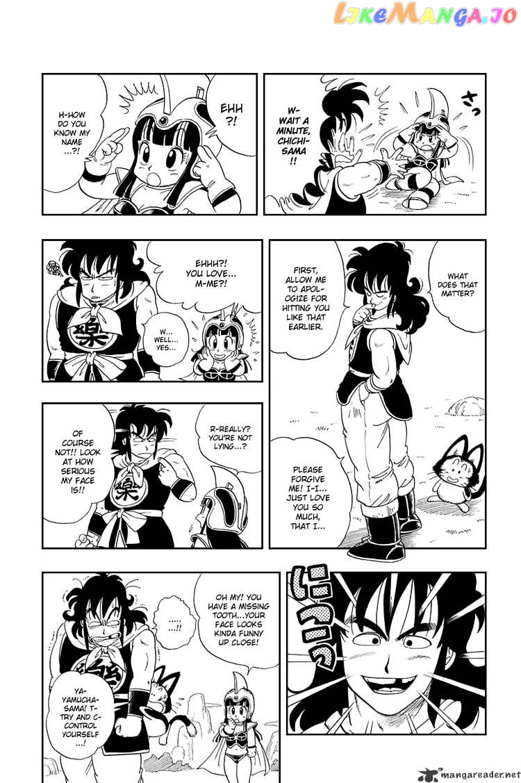 Read Dragon Ball En Manga Online