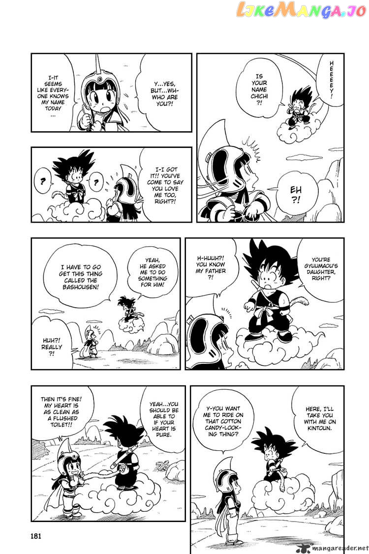 Read Dragon Ball En Manga Online