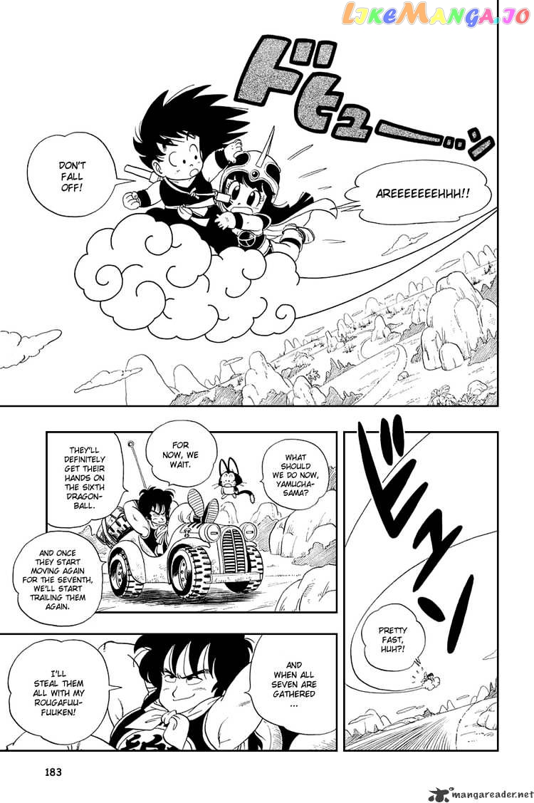 Read Dragon Ball En Manga Online