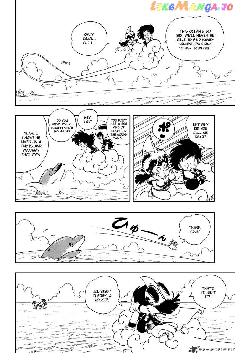 Read Dragon Ball En Manga Online