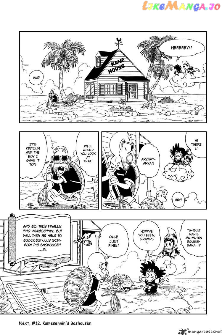 Read Dragon Ball En Manga Online