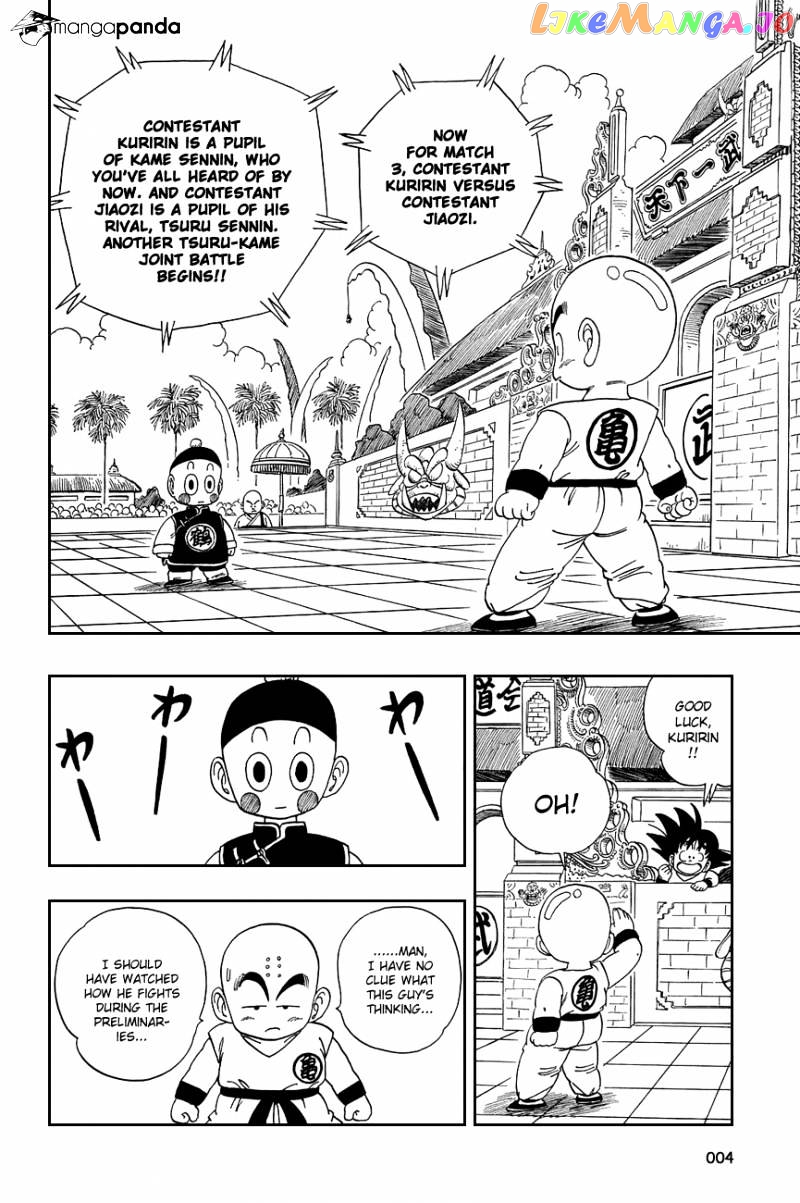 Read Dragon Ball En Manga Online