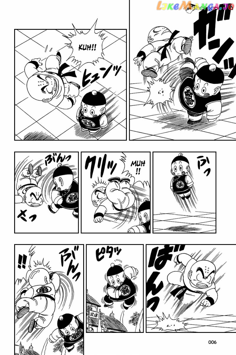 Read Dragon Ball En Manga Online