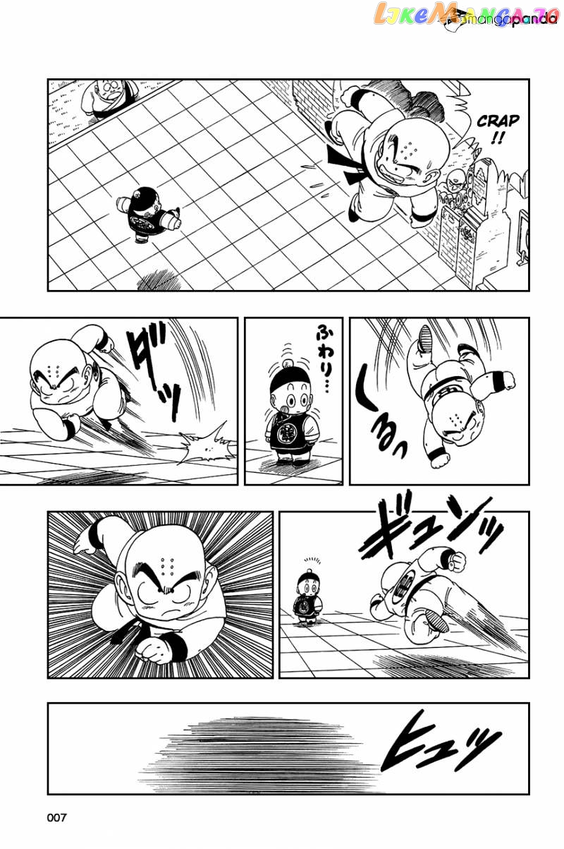 Read Dragon Ball En Manga Online