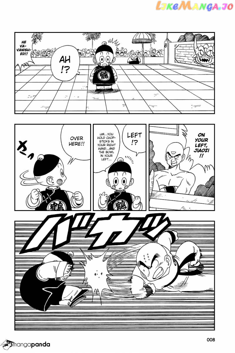Read Dragon Ball En Manga Online