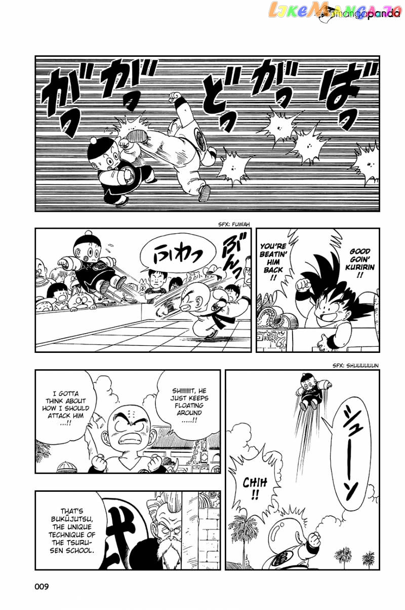 Read Dragon Ball En Manga Online