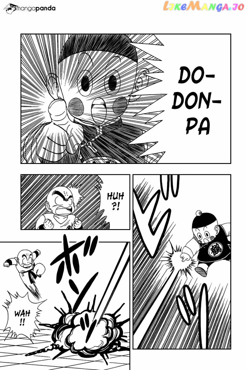 Read Dragon Ball En Manga Online