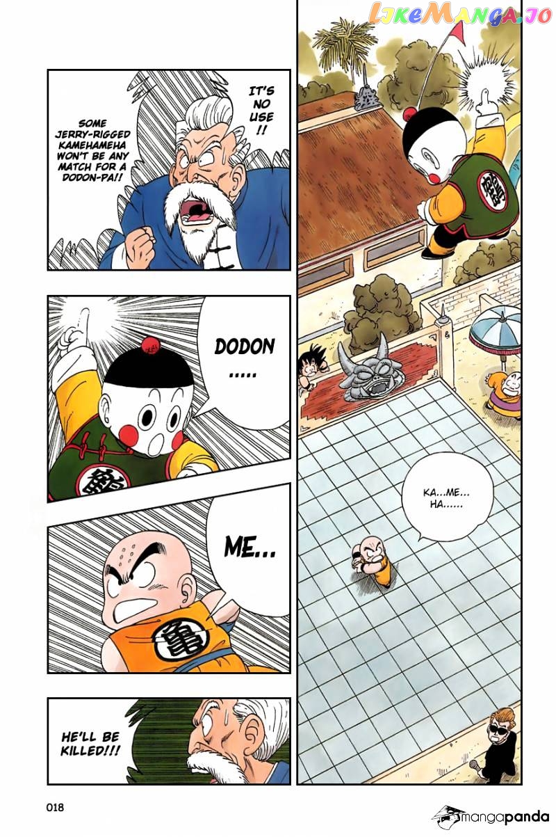 Read Dragon Ball En Manga Online