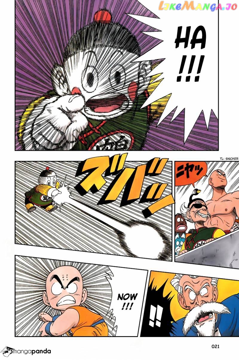 Read Dragon Ball En Manga Online