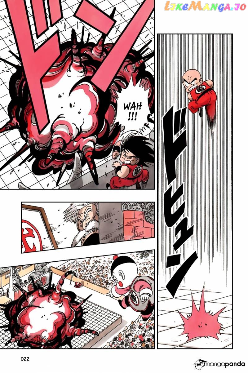 Read Dragon Ball En Manga Online