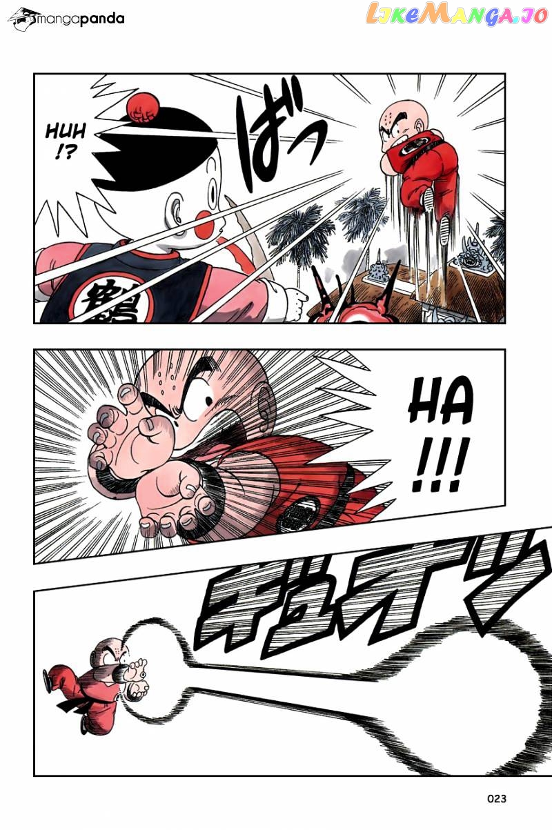 Read Dragon Ball En Manga Online