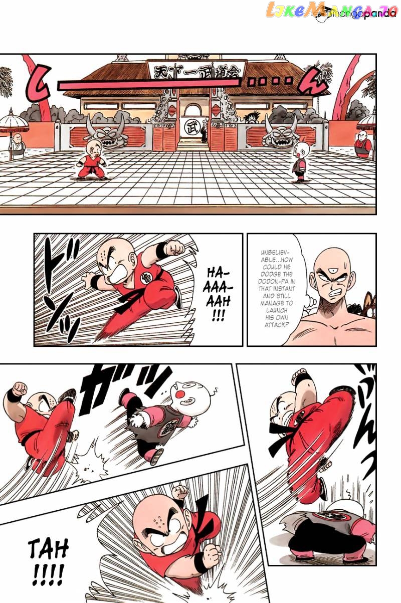 Read Dragon Ball En Manga Online