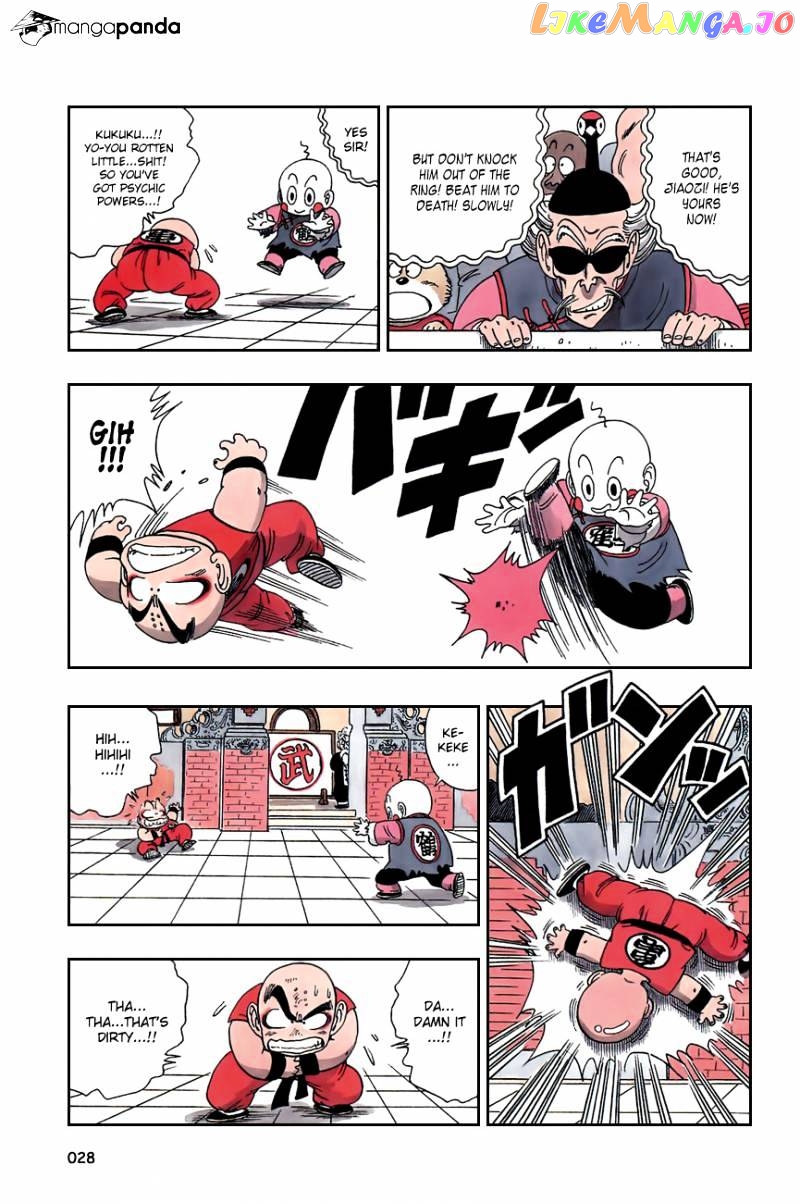 Read Dragon Ball En Manga Online
