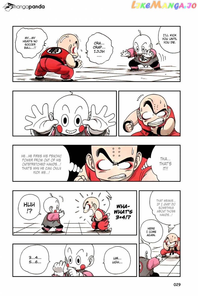 Read Dragon Ball En Manga Online