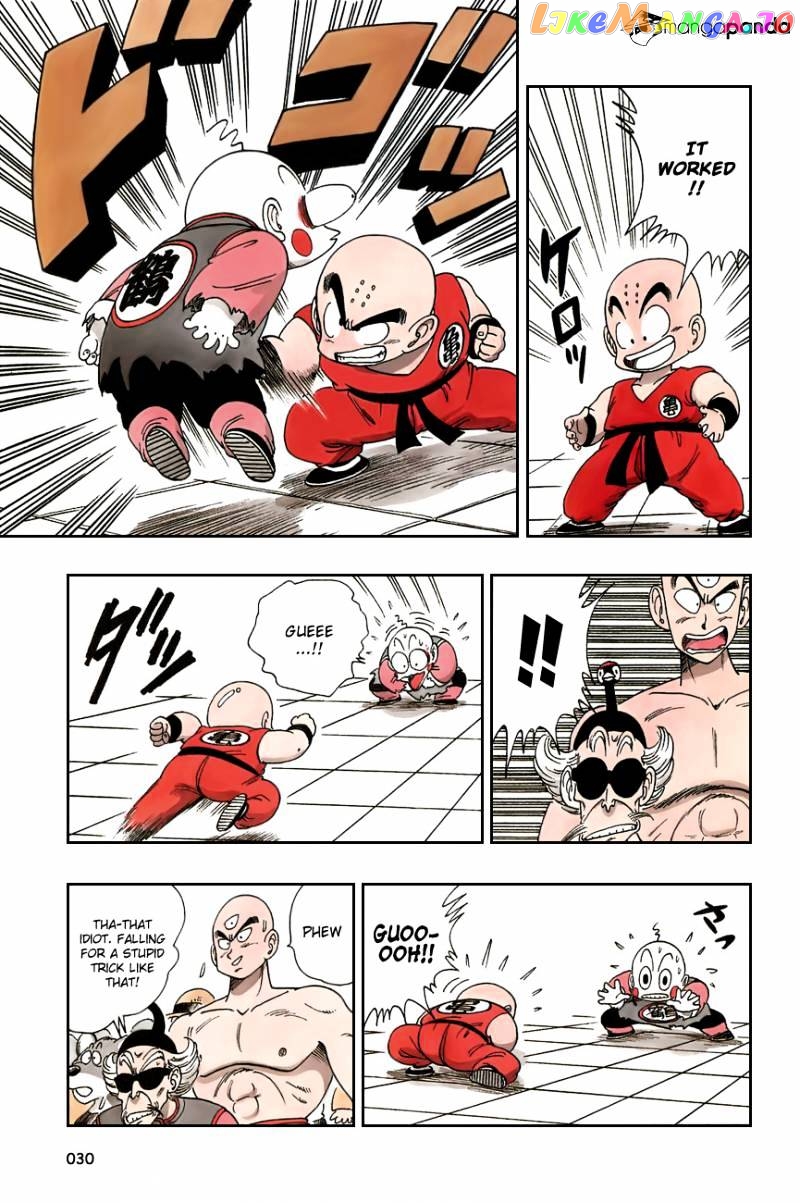 Read Dragon Ball En Manga Online
