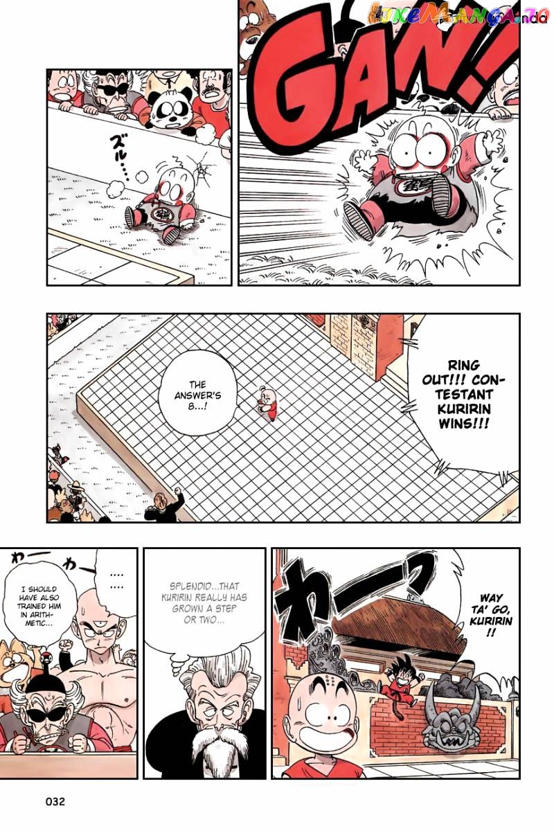 Read Dragon Ball En Manga Online