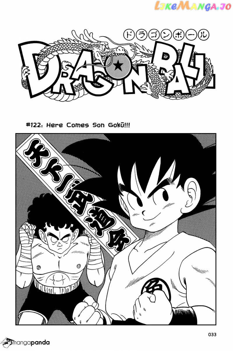 Read Dragon Ball En Manga Online
