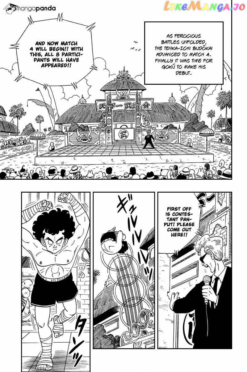 Read Dragon Ball En Manga Online