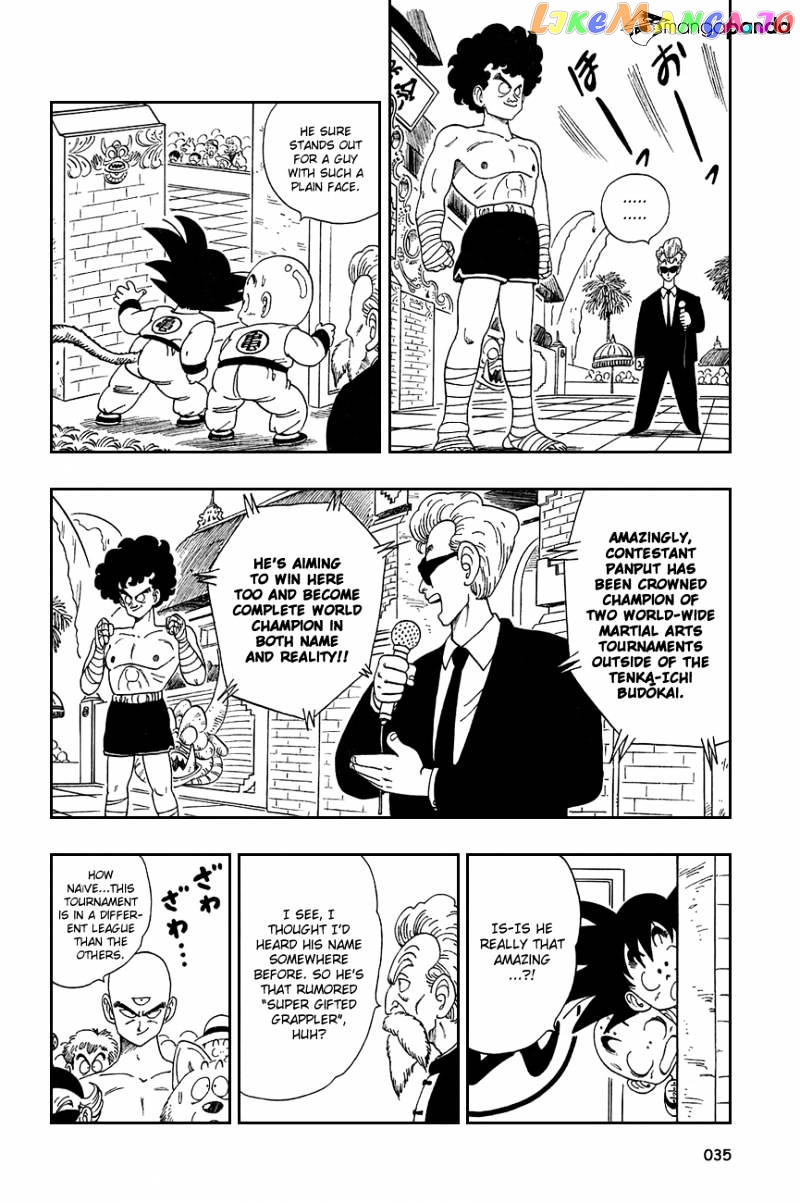 Read Dragon Ball En Manga Online