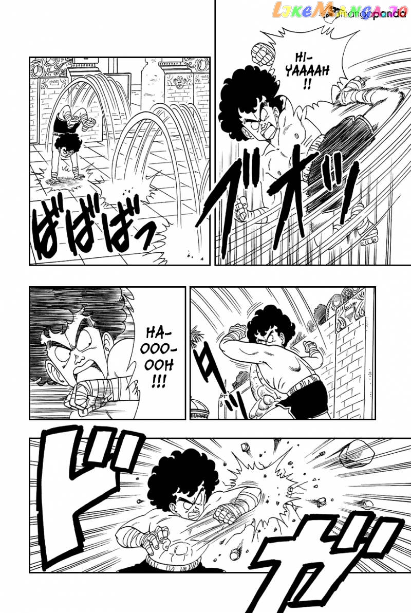 Read Dragon Ball En Manga Online