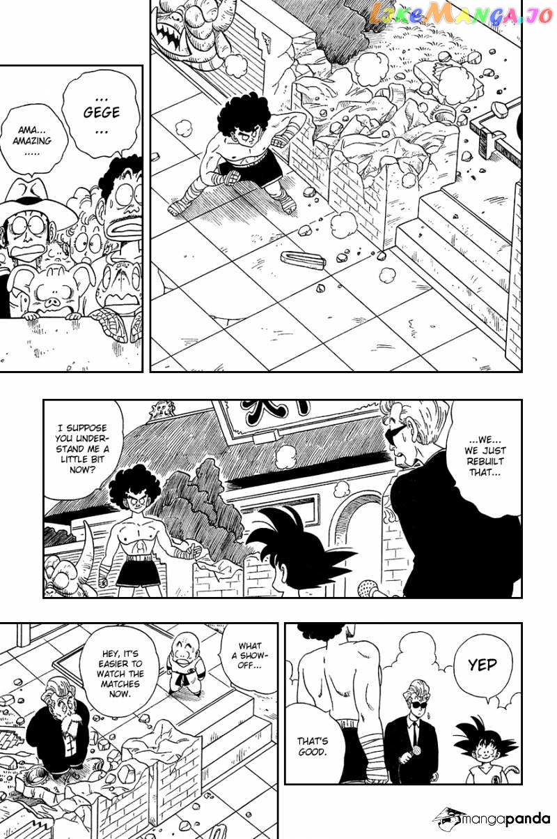Read Dragon Ball En Manga Online
