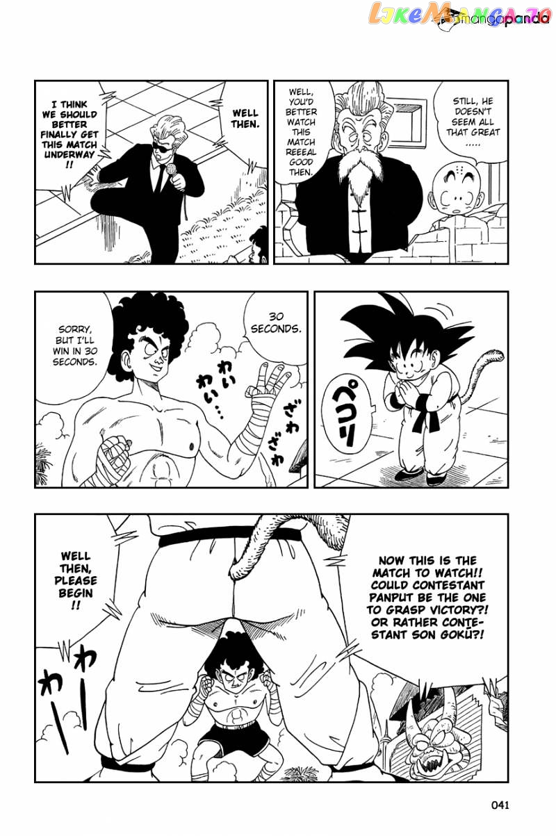 Read Dragon Ball En Manga Online