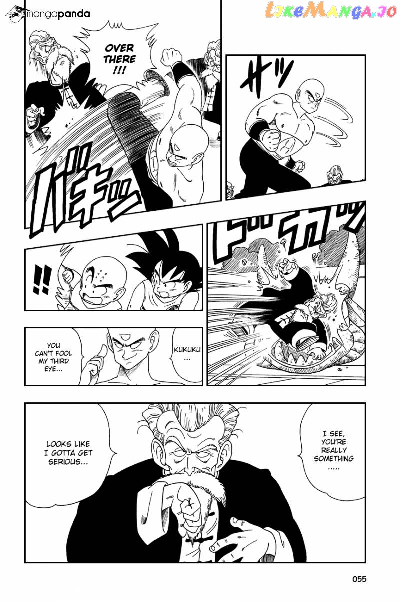 Read Dragon Ball En Manga Online