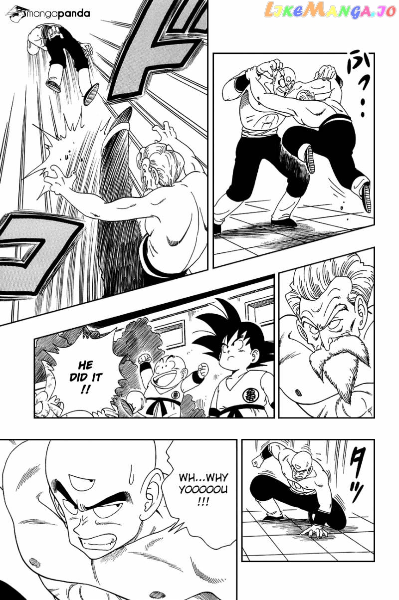 Read Dragon Ball En Manga Online