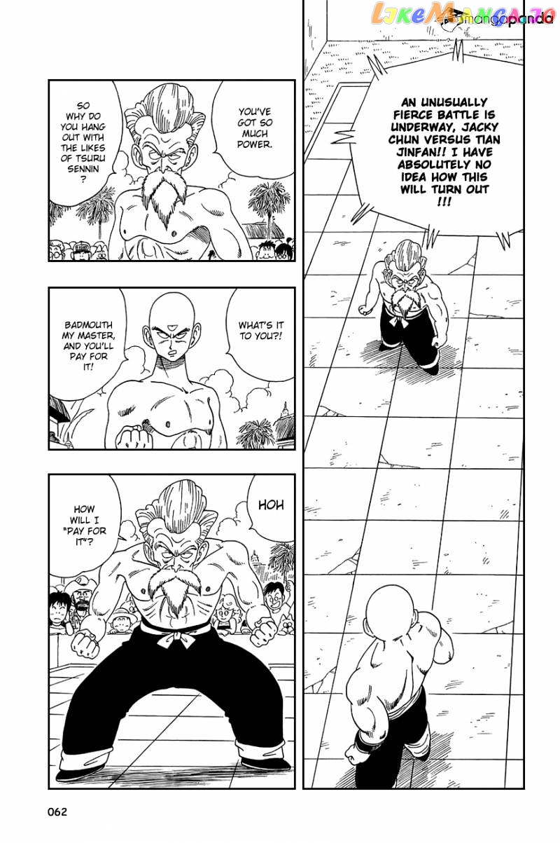 Read Dragon Ball En Manga Online