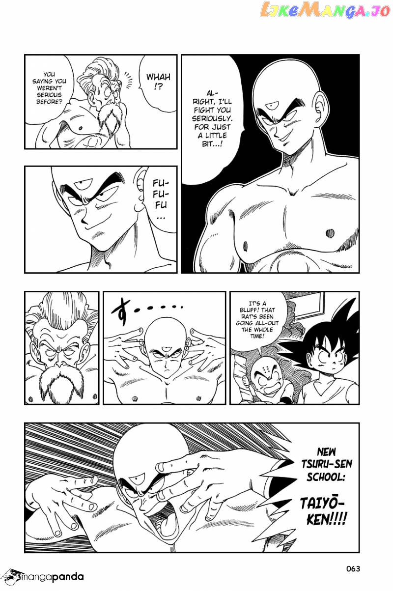 Read Dragon Ball En Manga Online