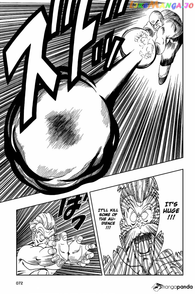 Read Dragon Ball En Manga Online
