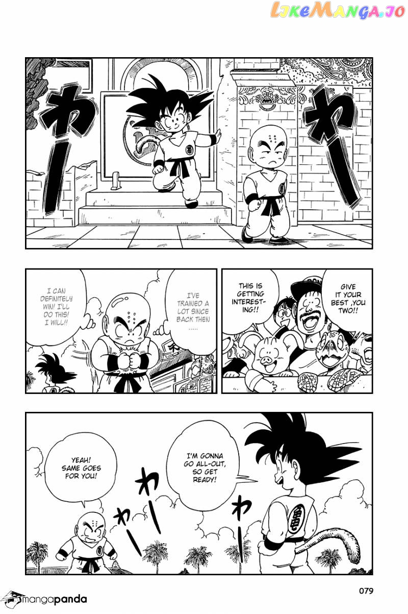 Read Dragon Ball En Manga Online