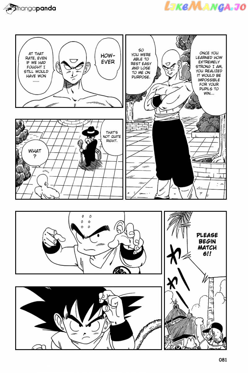 Read Dragon Ball En Manga Online