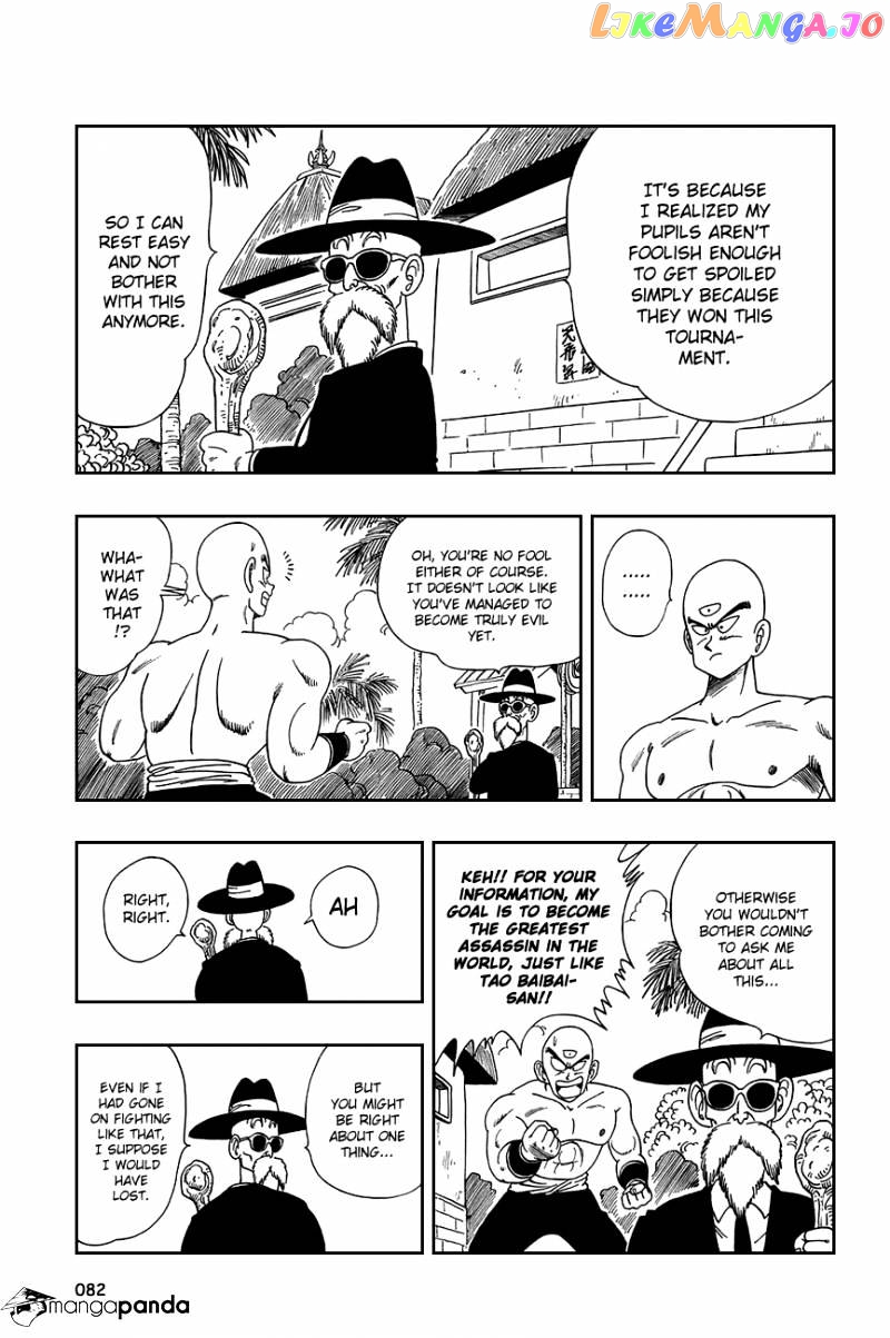 Read Dragon Ball En Manga Online