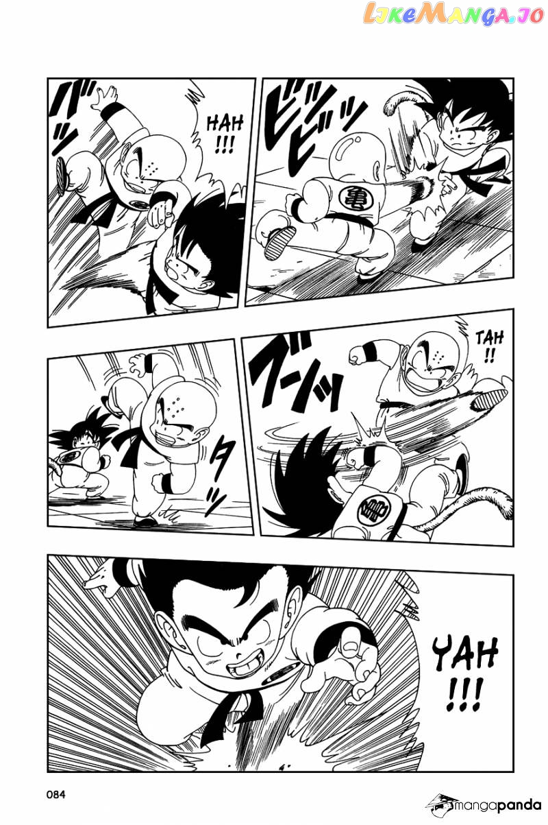 Read Dragon Ball En Manga Online