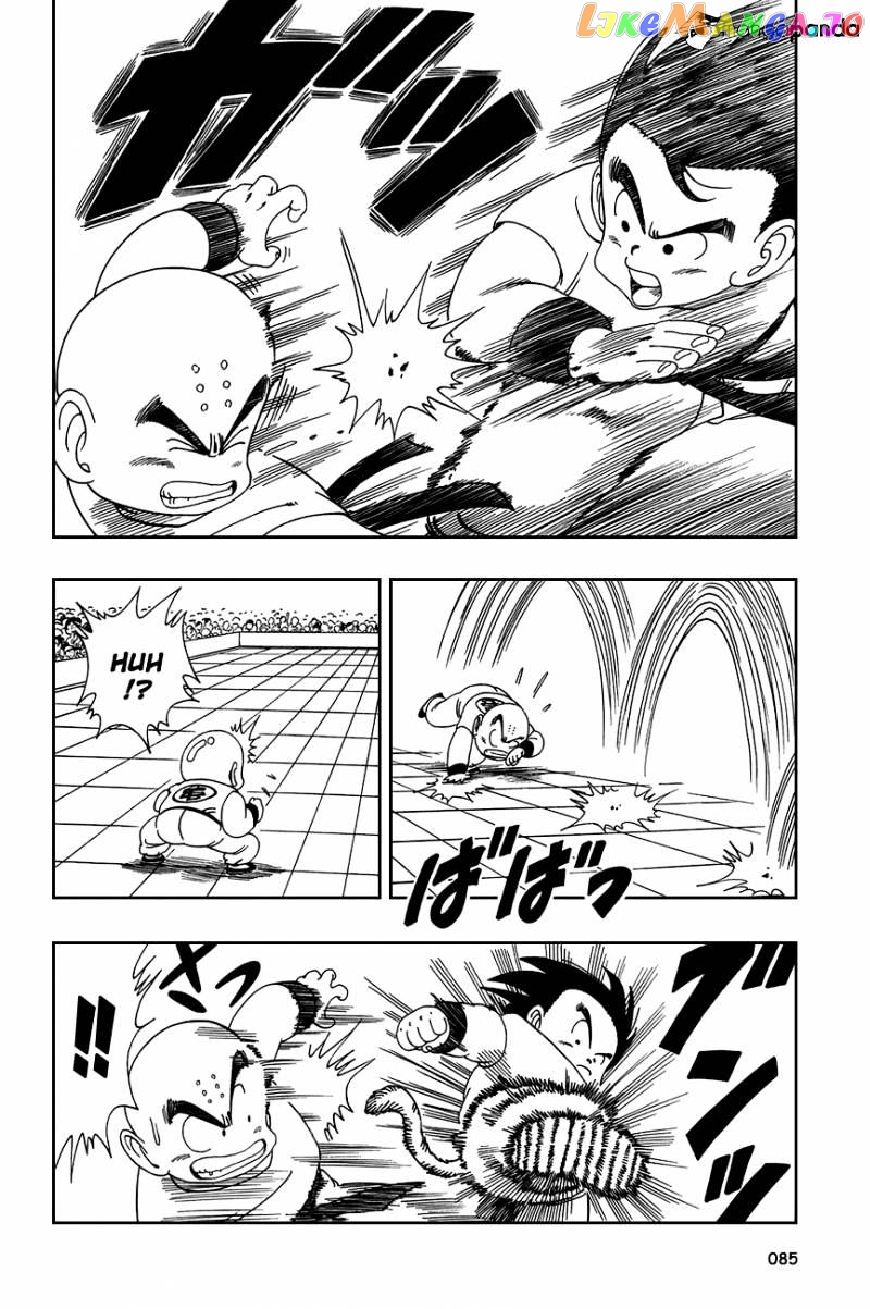 Read Dragon Ball En Manga Online