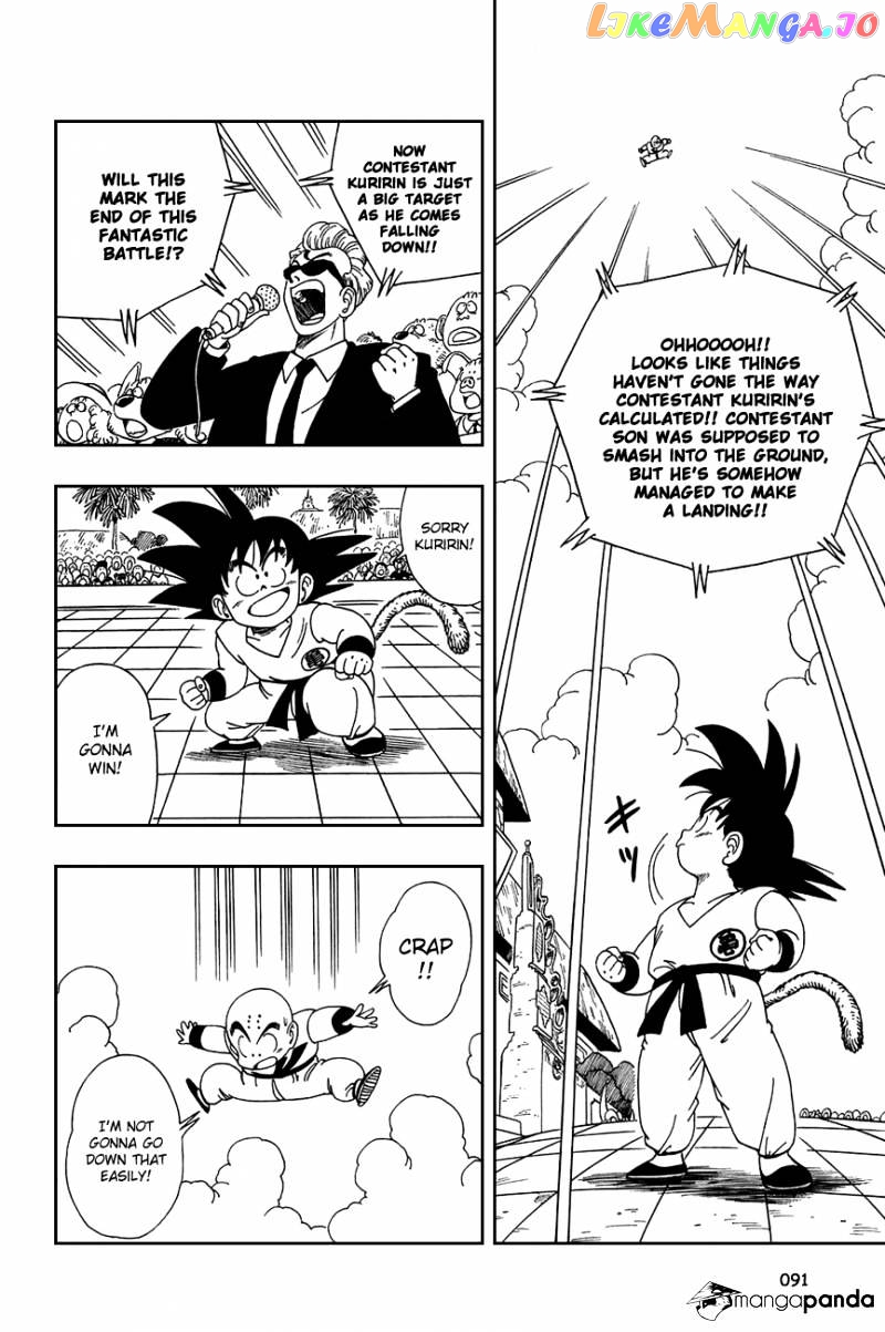 Read Dragon Ball En Manga Online