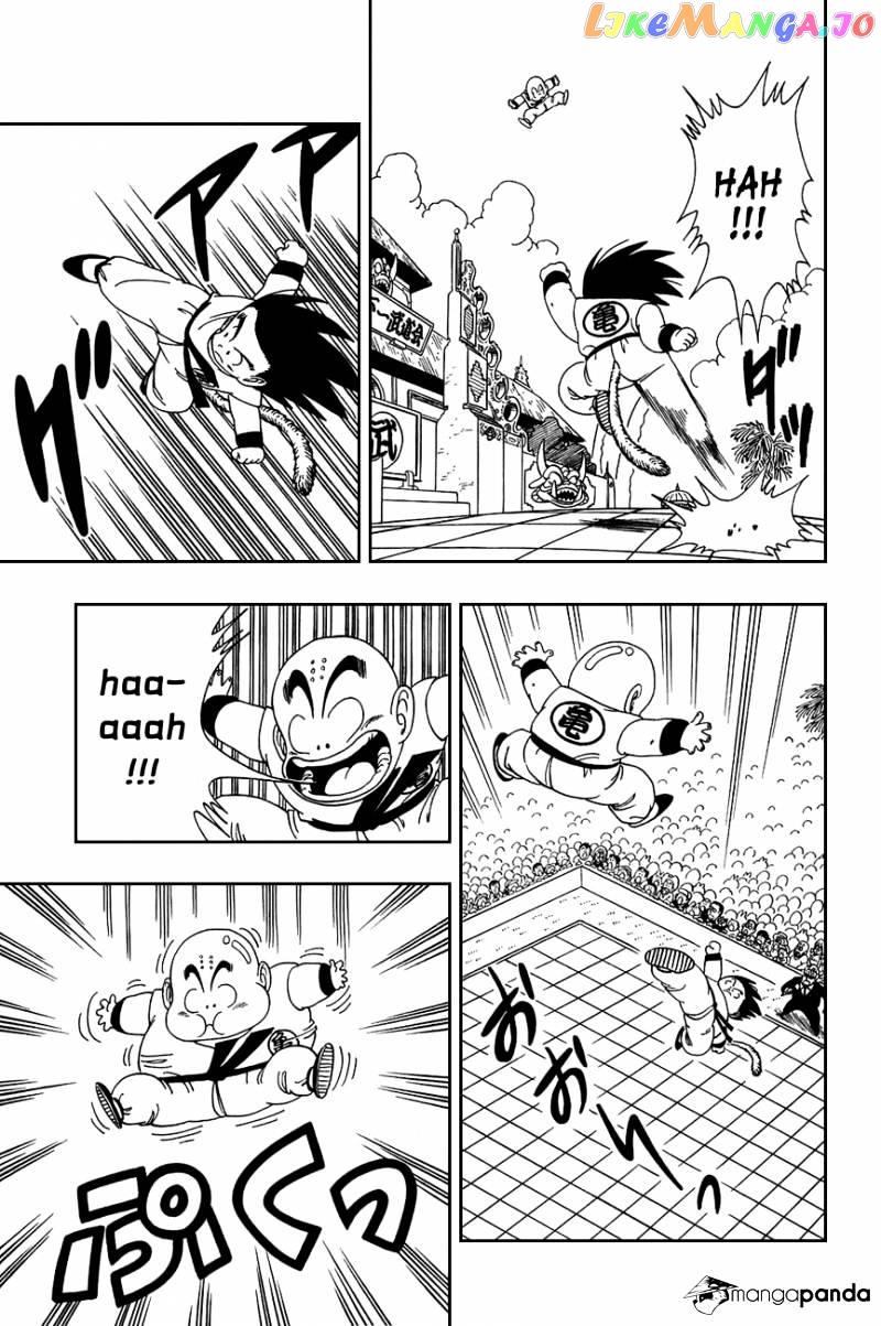 Read Dragon Ball En Manga Online