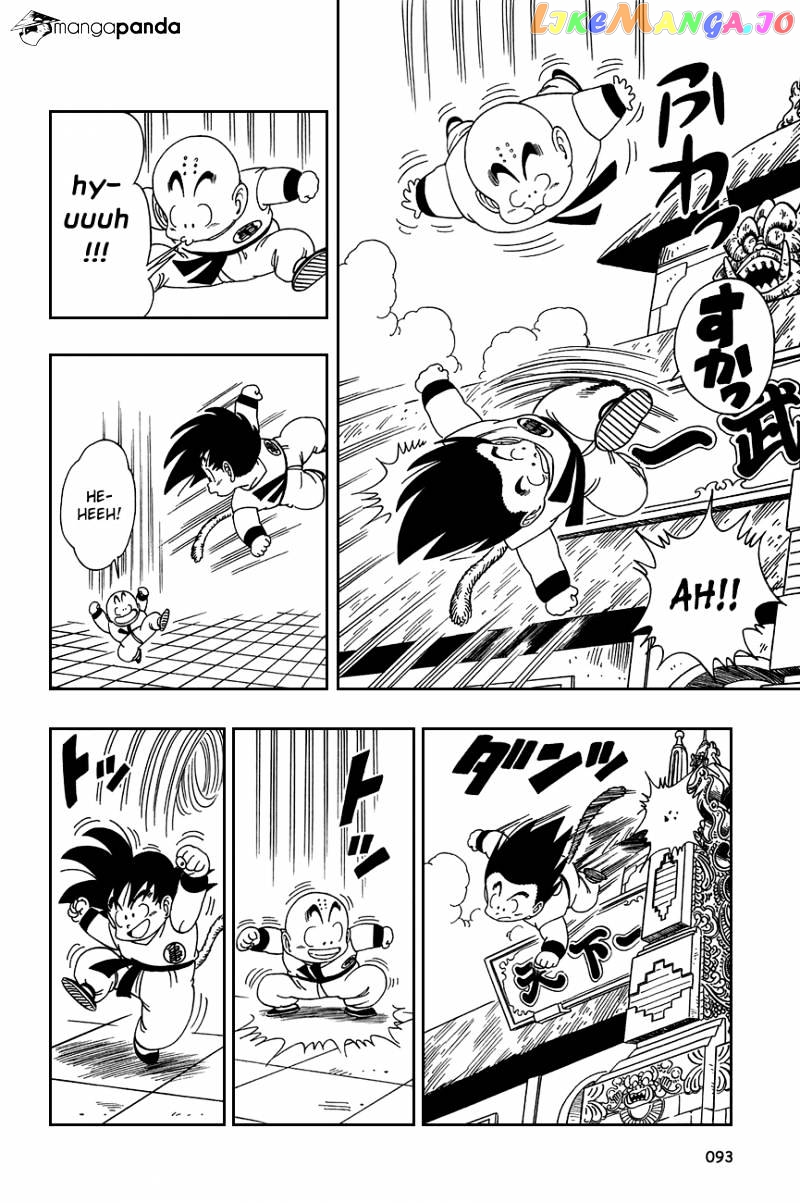 Read Dragon Ball En Manga Online