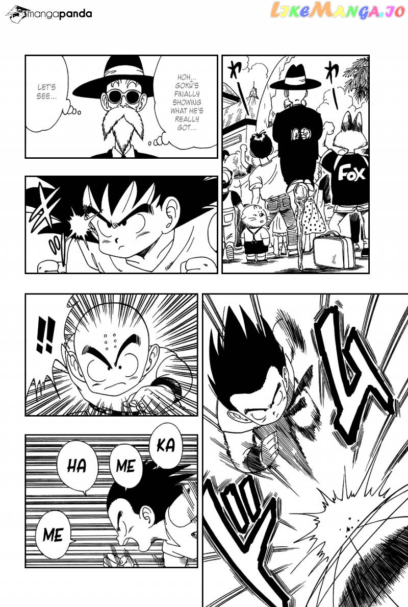 Read Dragon Ball En Manga Online